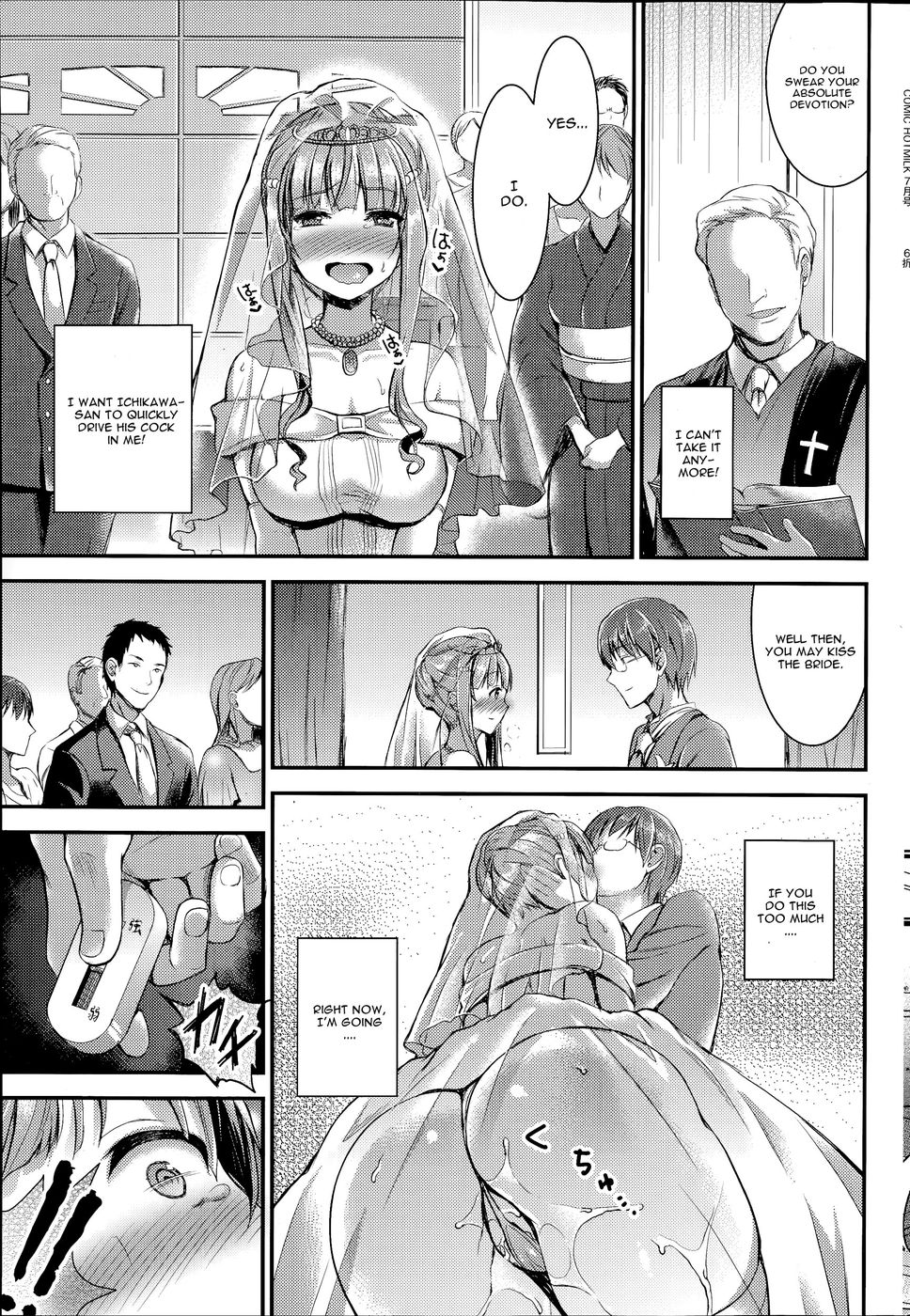 Hentai Manga Comic-Something Blue-Read-11